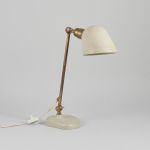 1348 6255 TABLE LAMP